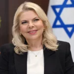 sara netanyahu