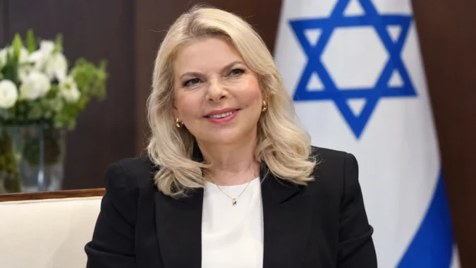 sara netanyahu